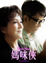 成年大片免费视频播放二级